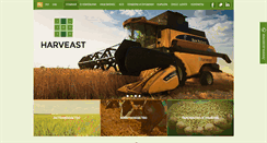 Desktop Screenshot of harveast.com